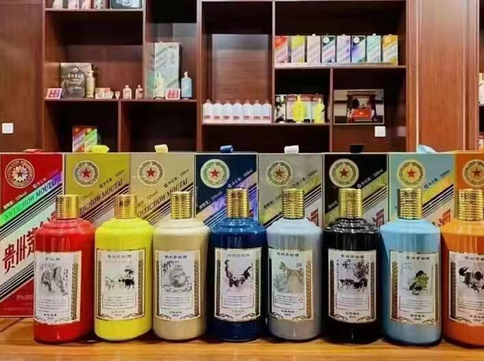 波莲镇名酒鉴定部分方法